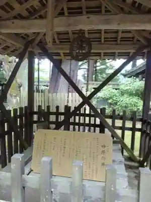 西念寺のその他建物