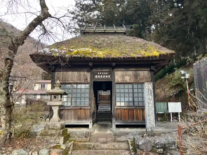 日向見薬師堂(群馬県)