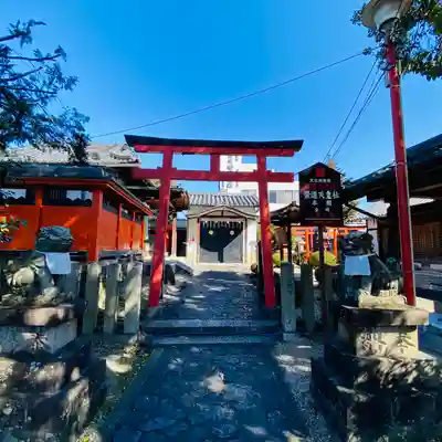 崇道天皇社(奈良県)