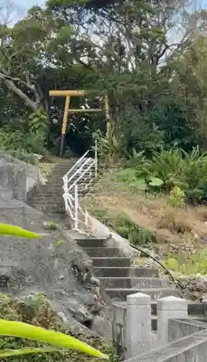 末吉宮の御朱印