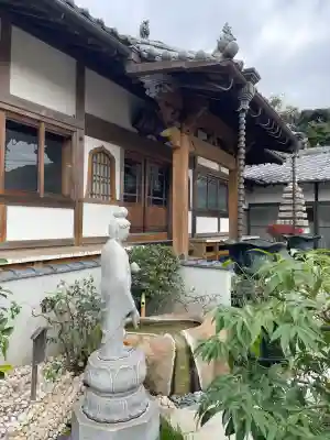 薬王寺(神奈川県)