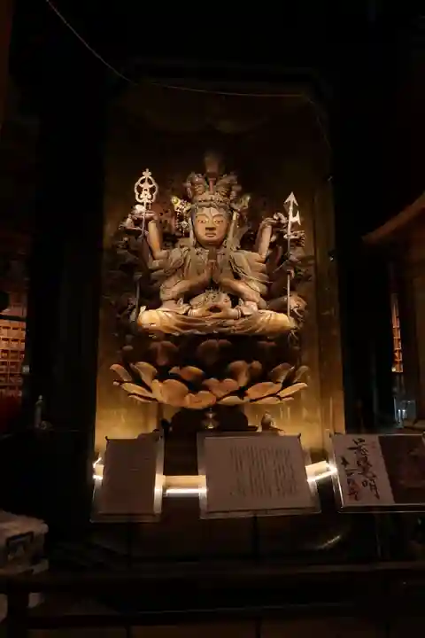 南法華寺(壷阪寺)(奈良県)