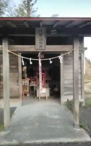 化女沼龍神(宮城県)