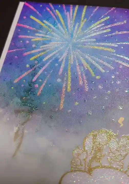 小野照崎神社の御朱印