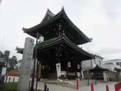 中山寺(兵庫県)