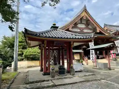 日朝堂(東京都)