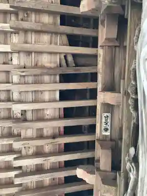 市野郷神社のその他建物