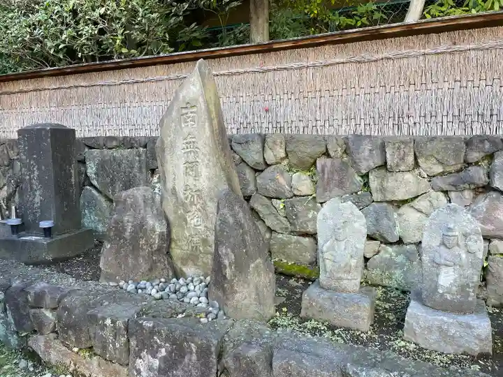 増上寺塔頭 妙定院(東京都)