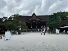 北野天満宮(京都府)