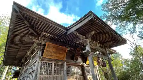 羽黒神社の本殿・本堂