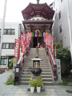 薬研堀不動院(川崎大師東京別院)(東京都)