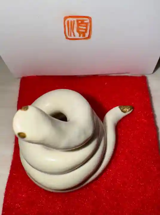 嚴島神社 (京都御苑)(京都府)