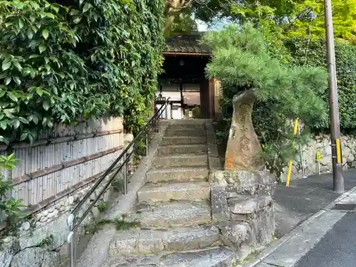 金福寺(京都府)