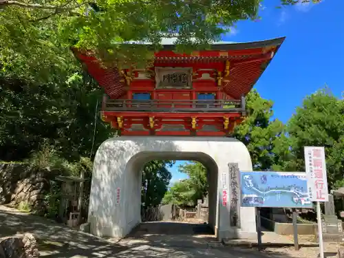 金剛證寺の山門