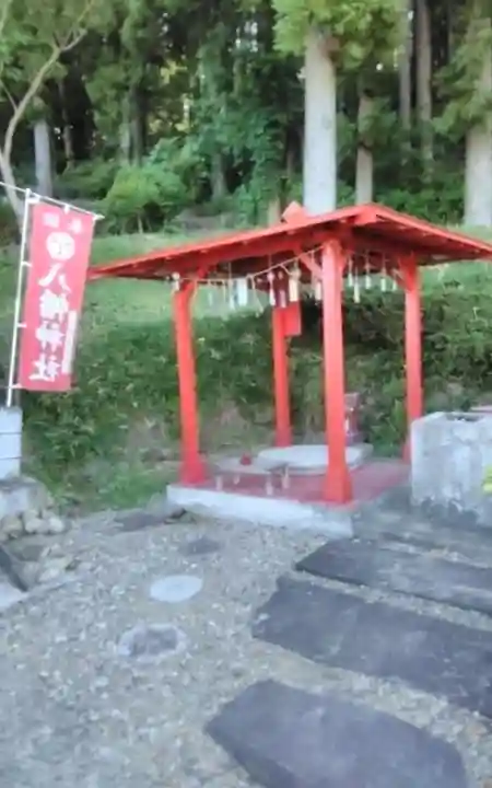 大衡八幡神社(宮城県)
