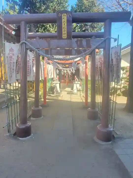 駒形神社(群馬県)
