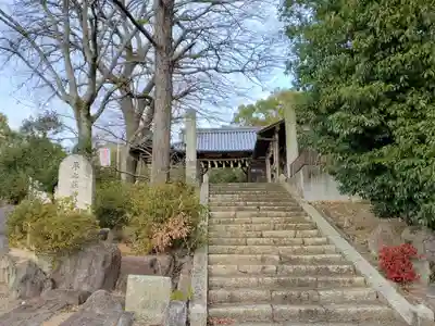 平之荘神社のその他建物
