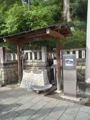 足利織姫神社(栃木県)