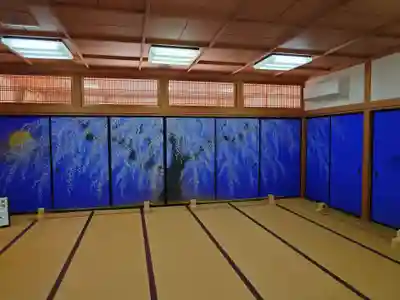 宝徳寺(群馬県)