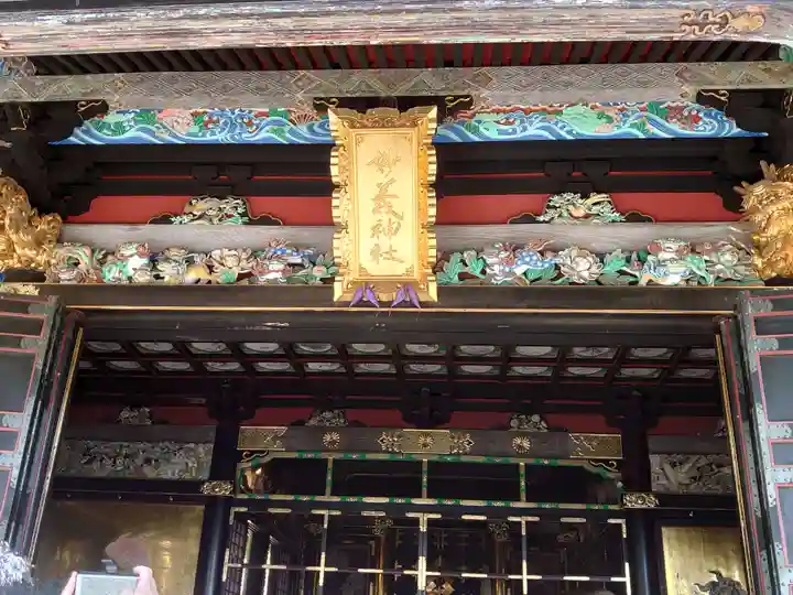 妙義神社(群馬県)