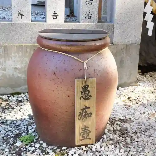 蛇窪神社(東京都)