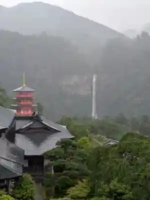 熊野那智大社(和歌山県)