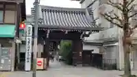 行願寺(革堂)(京都府)