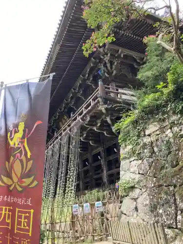 圓教寺(兵庫県)