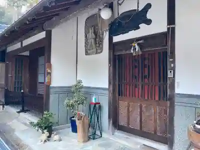 妙巌寺のその他建物