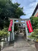 御嶽神社茅萱宮の鳥居