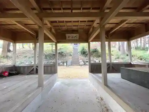 大上宮(岐阜県)