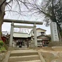 加波山普明神社(茨城県)