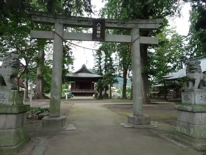 八坂神社(葛生町)の鳥居