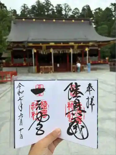 志波彦神社・鹽竈神社(宮城県)