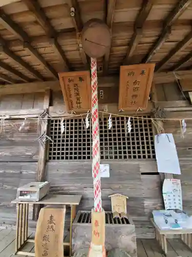 向田神社の本殿・本堂