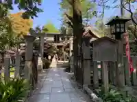 白雲神社(京都府)