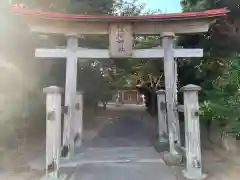 惶根神社(千葉県)