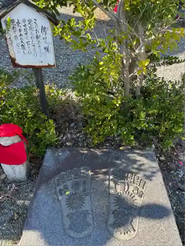 遠州信貴山別院（毘沙門堂）(静岡県)