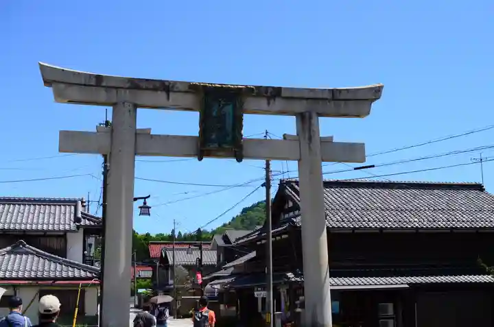 多賀大社(滋賀県)