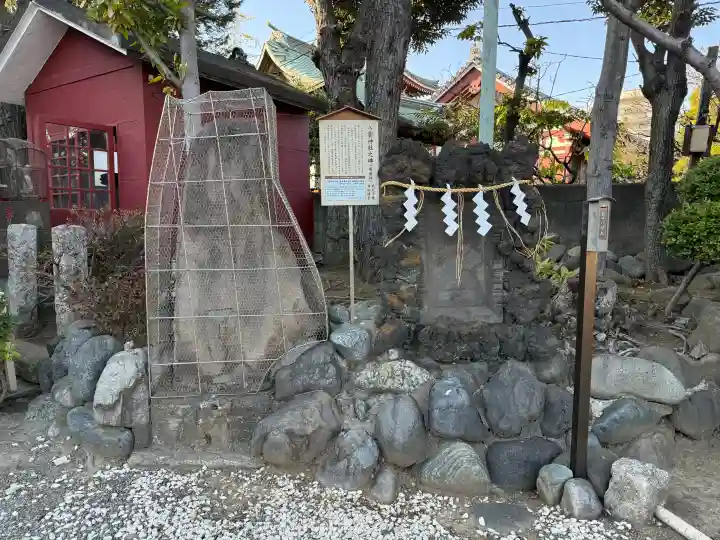 羽田神社の{uncategorized: "未分類", other: "その他", undefined: "問題あり", building: "その他建物", grave: "お墓", sacred_gate: "鳥居", guardian: "狛犬", statue: "像", buddha: "仏像", history: "歴史", nature: "自然", garden: "庭園", animal: "動物", pagoda: "塔", temizu: "手水舎", mountain_gate: "山門・神門", sanctuary: "本殿・本堂", subordinate: "末社・摂社", art: "芸術", scenery: "景色", jizo: "地蔵", ema: "絵馬", goshuin: "御朱印", omikuji: "おみくじ", items: "授与品その他", amulet: "お守り", goshuincho: "御朱印帳", eats: "食事", festival: "お祭り", votive_dance: "神楽", shichigosan: "七五三参", wedding: "結婚式", experience: "体験その他", initially: "初詣", around: "周辺", anti_infection: "感染症対策"}