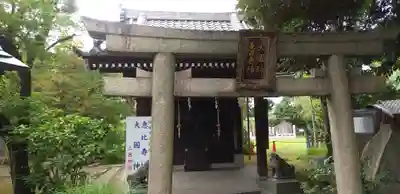 三囲神社の末社・摂社