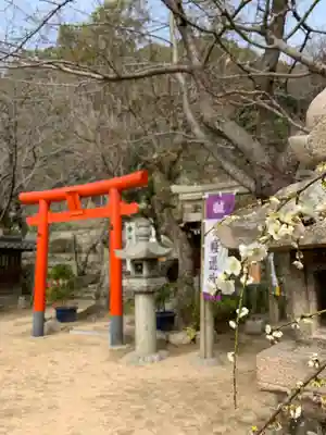 北野天満神社の鳥居