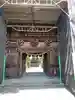 王宮神社(熊本県)