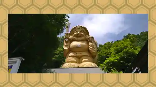 中之嶽神社(群馬県)