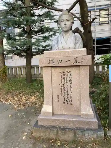 千束稲荷神社(東京都)