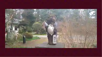 茂林寺(群馬県)