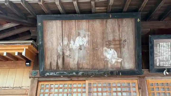 蠶養國神社(福島県)