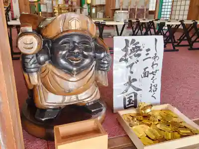 神戸神社(兵庫県)