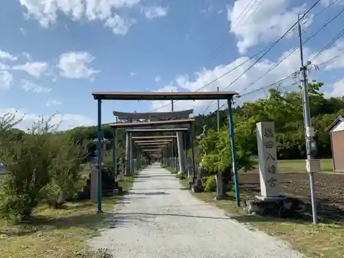 塩田八幡宮の鳥居