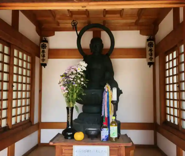 善導寺の{uncategorized: "未分類", other: "その他", undefined: "問題あり", building: "その他建物", grave: "お墓", sacred_gate: "鳥居", guardian: "狛犬", statue: "像", buddha: "仏像", history: "歴史", nature: "自然", garden: "庭園", animal: "動物", pagoda: "塔", temizu: "手水舎", mountain_gate: "山門・神門", sanctuary: "本殿・本堂", subordinate: "末社・摂社", art: "芸術", scenery: "景色", jizo: "地蔵", ema: "絵馬", goshuin: "御朱印", omikuji: "おみくじ", items: "授与品その他", amulet: "お守り", goshuincho: "御朱印帳", eats: "食事", festival: "お祭り", votive_dance: "神楽", shichigosan: "七五三参", wedding: "結婚式", experience: "体験その他", initially: "初詣", around: "周辺", anti_infection: "感染症対策"}